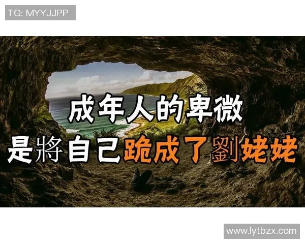 张昊在职场中的成长历程与成功秘诀分享探索人生的无限可能性