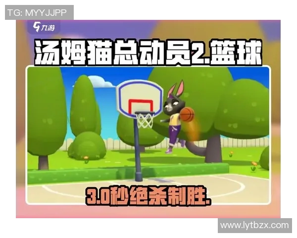长得像汤姆猫的足球明星究竟是谁他在球场上的表现如何引发热议